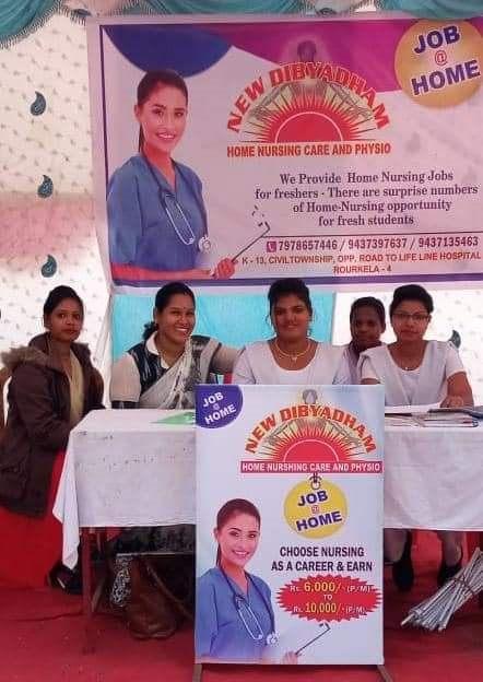 Physiotherapy Service